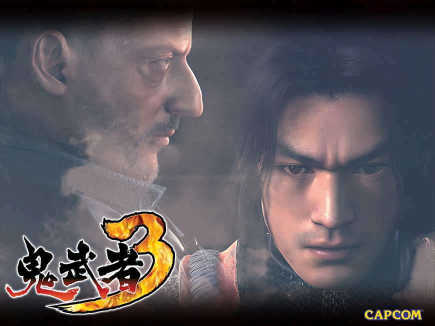 全球知名游戲公司CAPCOM游戲大盤點：鬼武者3