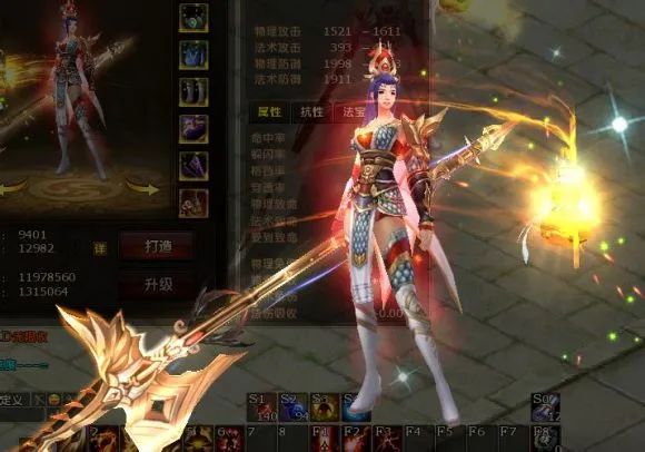 劍靈：這游戲挺有意思的，就是有點無聊