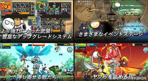 《卡通防衛戰:再起》正式開啟預約 玩家化身「火柴人」主角