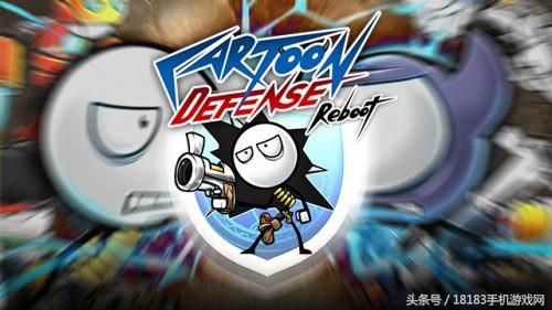 《卡通防衛戰:再起》正式開啟預約 玩家化身「火柴人」主角