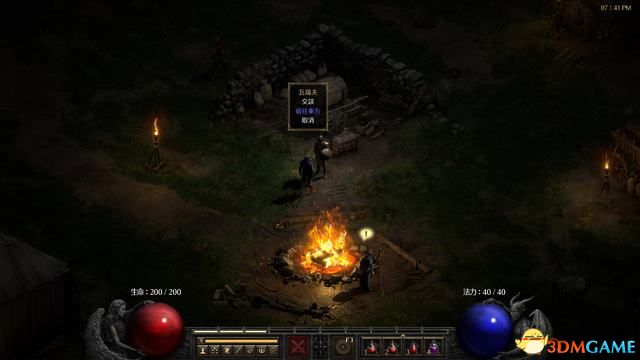 《暗黑破壞神2:重制版》bug殺boss全攻略 boss掉落一覽