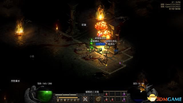 《暗黑破壞神2:重制版》bug殺boss全攻略 boss掉落一覽