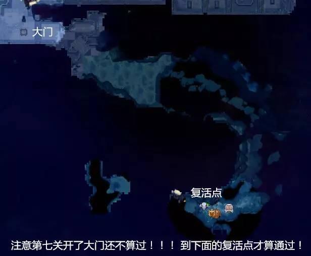 DOTA2破濘之戰第二幕：深海密室簡易攻略（新手向）