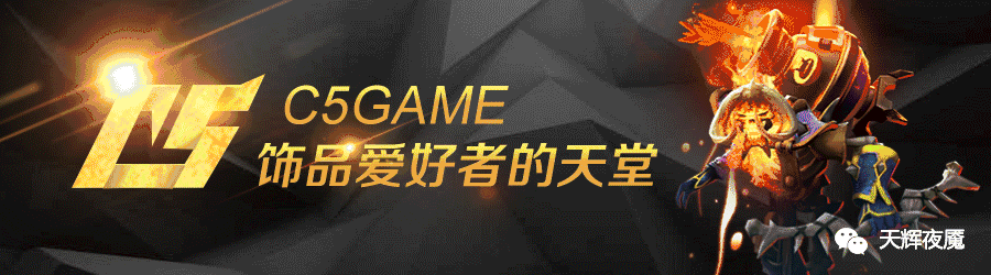 DOTA2破濘之戰第二幕：深海密室簡易攻略（新手向）