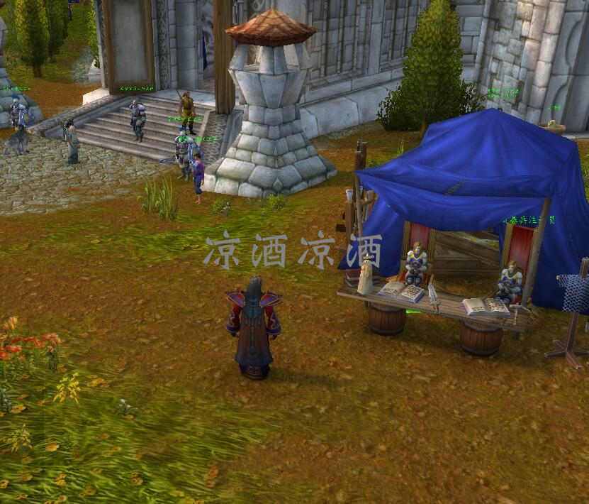 魔獸世界:鬼服小號如何去達拉然綁爐石 試玩法師即可輕松操作