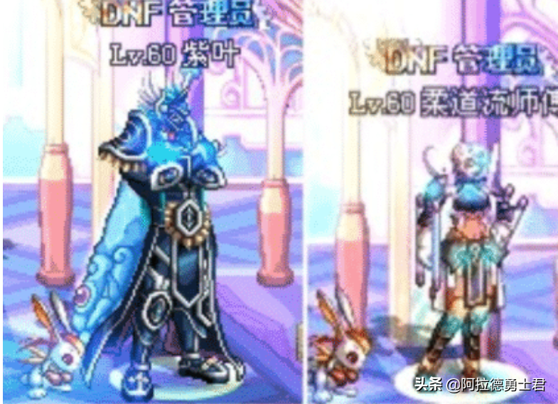 DNF：玩家意外開啟GM模式，裝備竟自帶一串神秘代碼，全服唯一