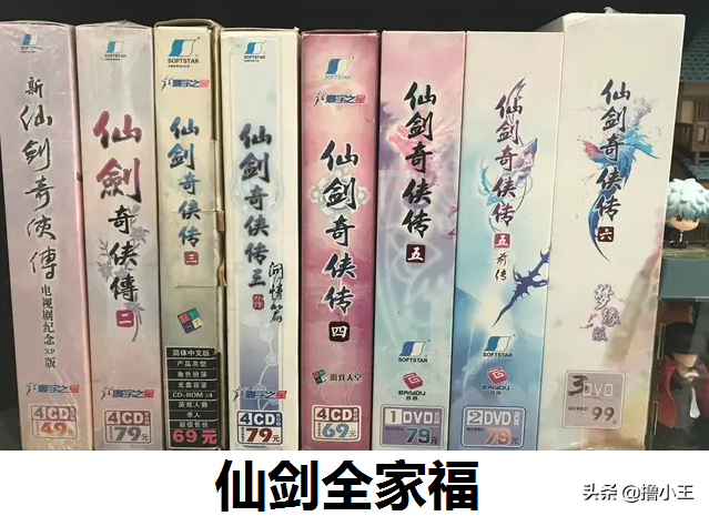 仙劍迷宮有多難？玩家照著“鎖妖塔”地圖走，卻在原地轉了2小時