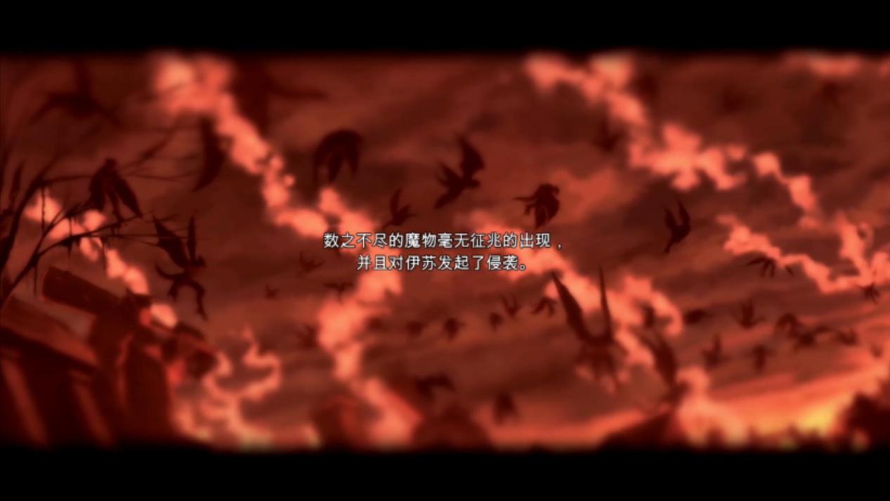 沒有紅發的伊蘇，爬塔拯救雙子女神《伊蘇：起源》評測