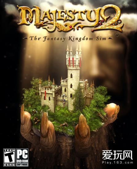 游戲史上的今天:奇幻即時戰略《王權2:幻想王國》