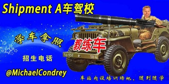 年貨使命召喚18來了！動視新作將還原歷史，回歸二戰的底氣是啥？