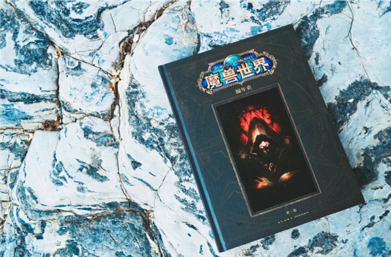 想要了解《魔獸》的詳細劇情，先war3再小說，接著wow效果更好
