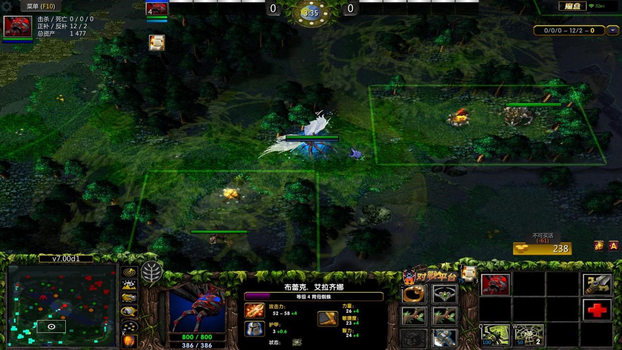 Dota:中單solo育母蜘蛛攻略