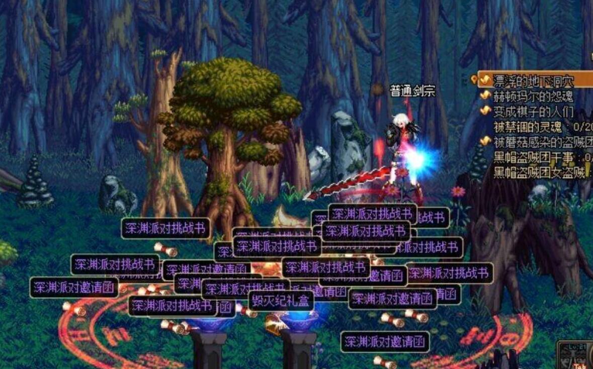 DNF：火了11年的福利圖，慘遭策劃狠心刪除，連頂級神話也被毀了