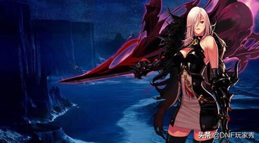DNF：誰是第一女鬼劍？劍魔仰天長嘯，劍帝黯然離場