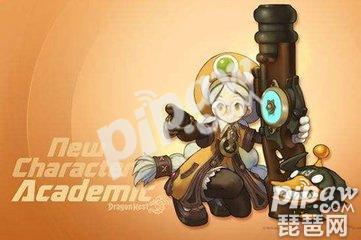 龍之谷手游職業推薦 什么職業最厲害