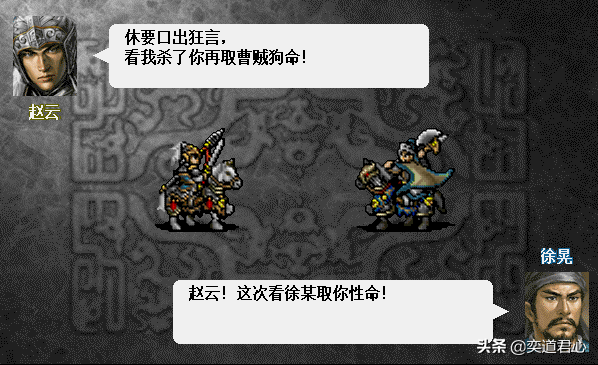 三國志曹操傳：華容道不能一味逃跑主義，借助據點反擊才是王道