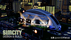 模擬城市下載缺失內容（