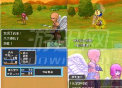 勇者斗惡龍9職業推薦（