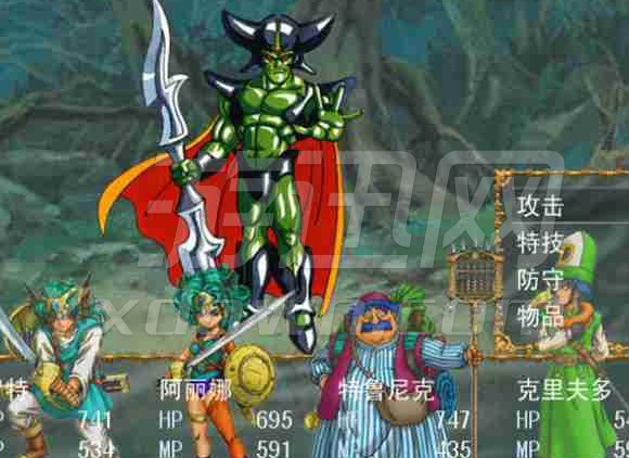 勇者斗惡龍9星空的守護者 下載