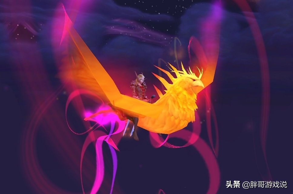 魔獸TBC：102W金幣鳳凰出爐，開荒團坐騎頻出，掉率真的提高了？