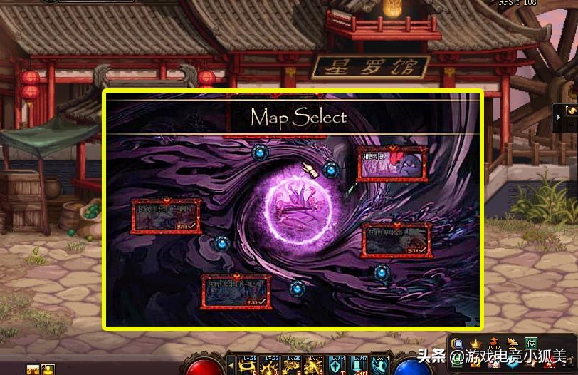 DNF：13周年慶“專屬”獎勵，定向神話合成器，舅舅黨又來爆料