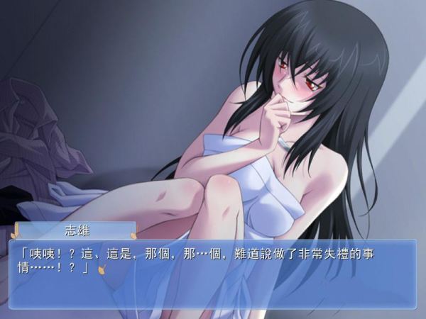 游戲《秋之回憶》戀愛冒險游戲系列