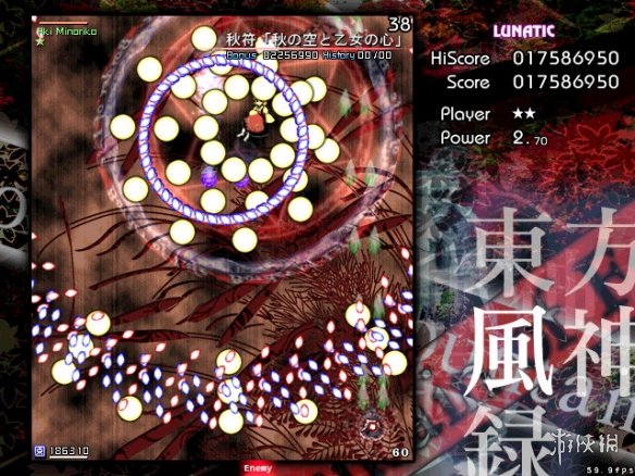 東方project《東方風神錄/地靈殿/星蓮船》將登Steam