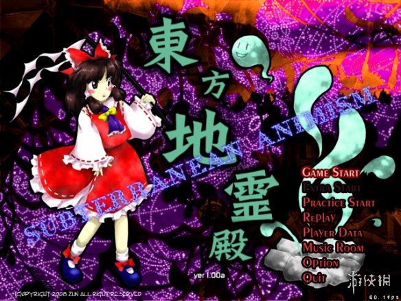 東方project《東方風神錄/地靈殿/星蓮船》將登Steam