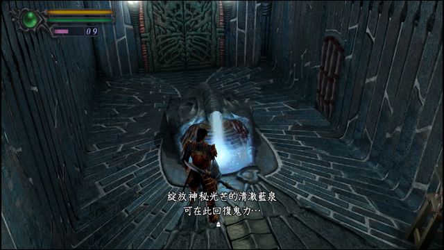 《鬼武者》HD Remaster 版支援繁簡體中文重溫魔幻戰國動作爽快感