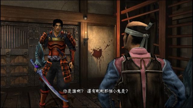 《鬼武者》HD Remaster 版支援繁簡體中文重溫魔幻戰國動作爽快感
