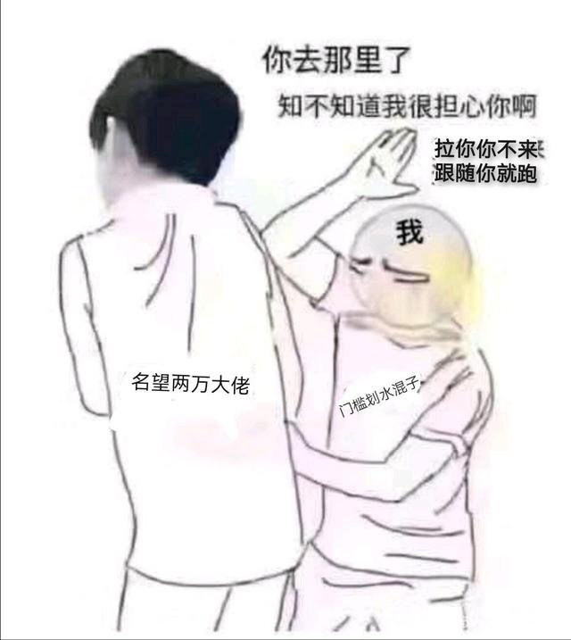 DNF:劍魂別再幻化魔劍了，這幾把傳說武器顏值碾壓它
