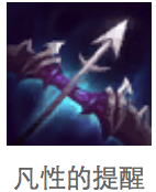 LOLs6刀鋒之影泰隆出裝順序 lol男刀怎么出裝