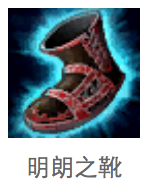 LOLs6刀鋒之影泰隆出裝順序 lol男刀怎么出裝