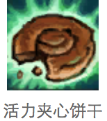 LOLs6刀鋒之影泰隆出裝順序 lol男刀怎么出裝