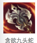LOLs6刀鋒之影泰隆出裝順序 lol男刀怎么出裝