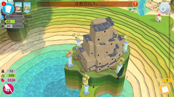 我的文明要火，這15條攻略幫你從入門到精通