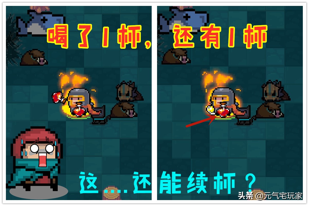 元氣騎士：3流程序員搞事，無限續航BUG誕生，正版秒變“破解版”