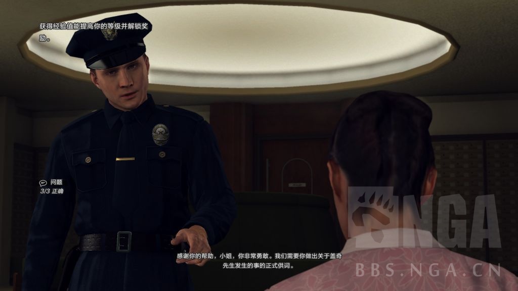 《黑色洛城》評測:逝去的造夢機器與氤氳的洛城迷夢