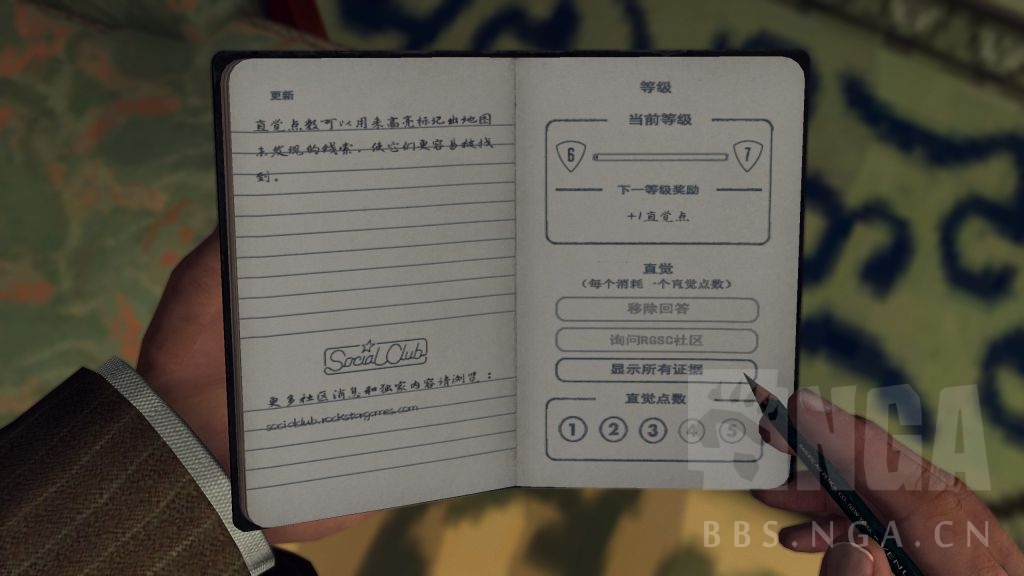 《黑色洛城》評測:逝去的造夢機器與氤氳的洛城迷夢