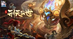 神武奇遇觸發訣竅（神武