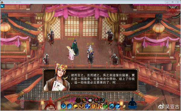 《金庸無雙3》體驗版釋出 三個小時游戲內容免費游玩