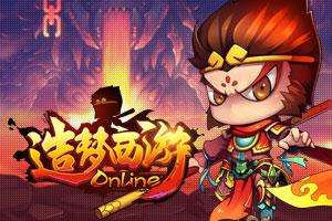 抖音小游戲《造夢西游》分析