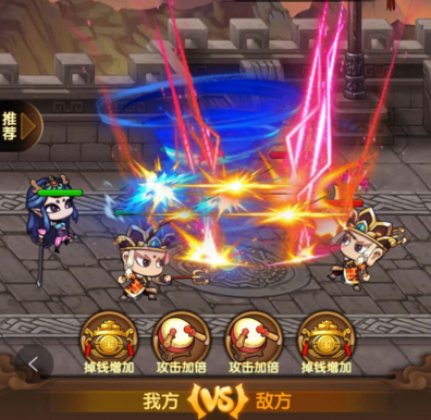 抖音小游戲《造夢西游》分析