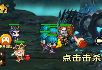 抖音小游戲《造夢西游》分析