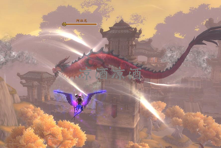 魔獸世界:雷霆紅玉龍已可交易 天之裂片多的玩家一定注意