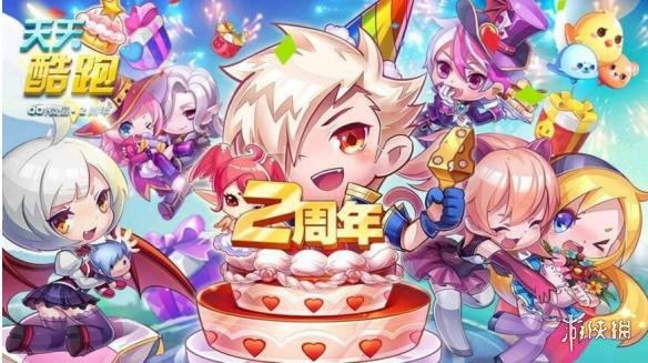 《天天酷跑》覺醒南瓜魔鐵怎么搭配 覺醒南瓜魔鐵爆分搭配