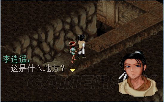 《仙劍奇俠傳》98柔情版試煉窟(女媧遺跡)走法詳細圖解
