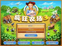 怪怪水族箱中文版下載（