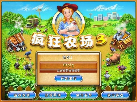 這些模擬經營游戲我們不常玩，但都是傳說中的經典