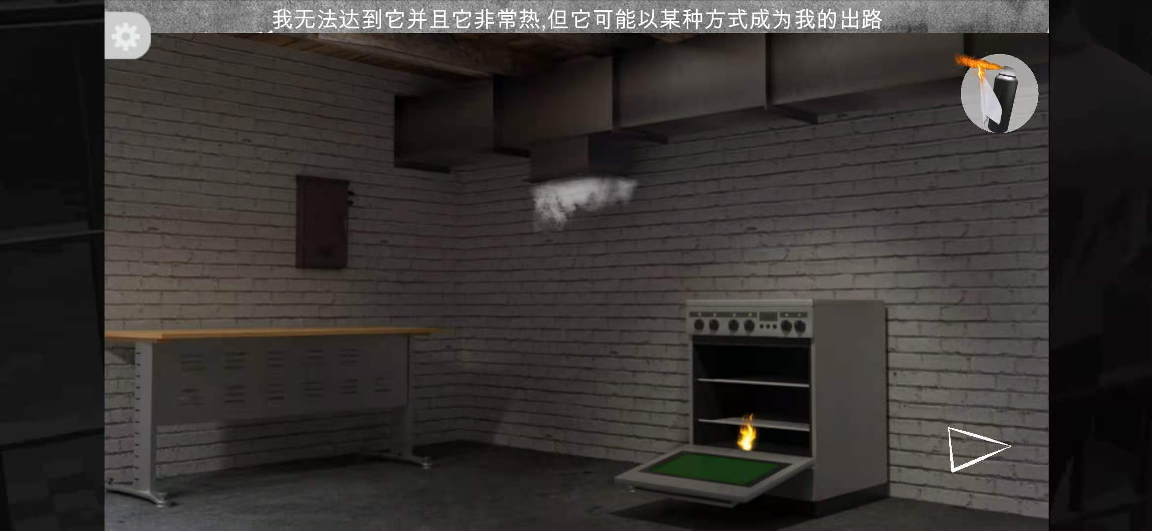 《地牢逃脫2》測評:渴望自由和真相的掙脫之路